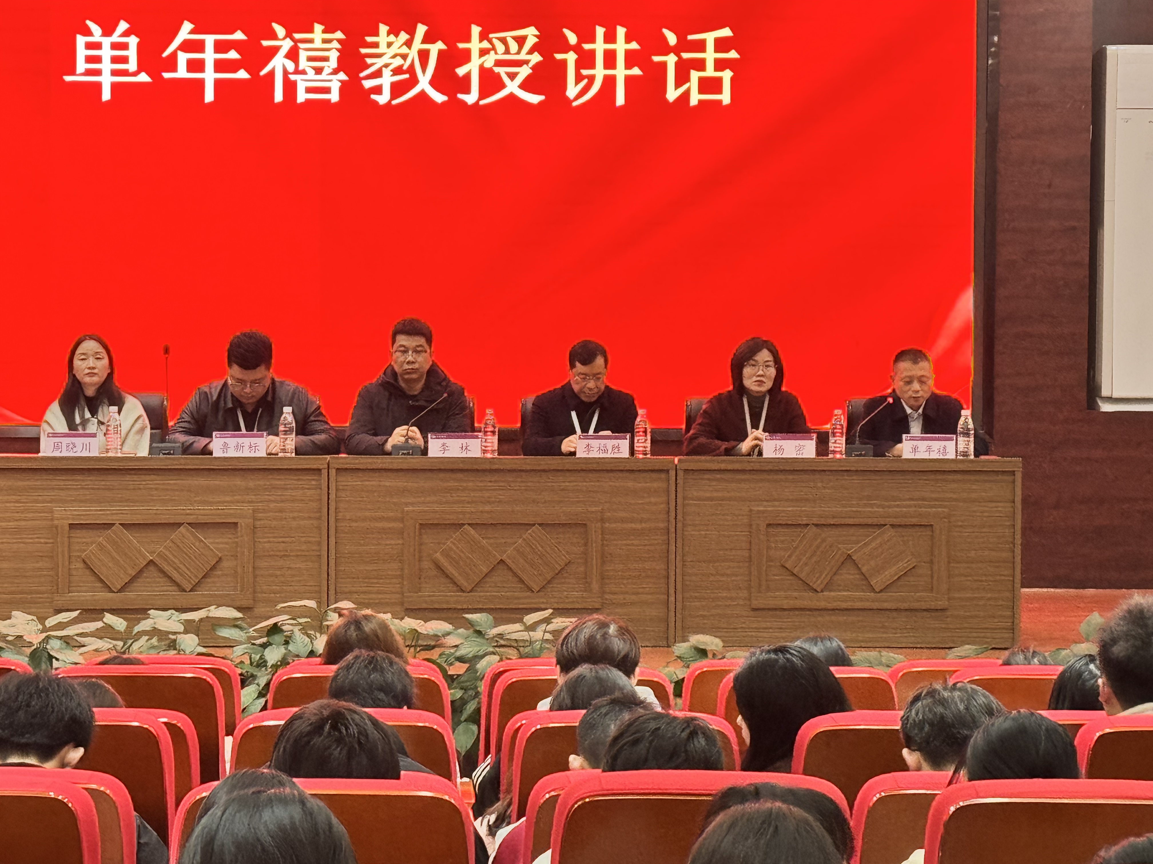 产教融合促实践 匠心砺技启新程